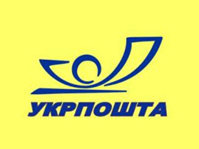 «Почтовый голубь» – конкурент банкам или партнер?