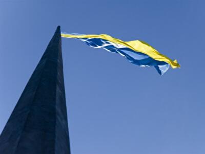 Украина станет легко узнаваемой для туристов за счет бренда и логотипа