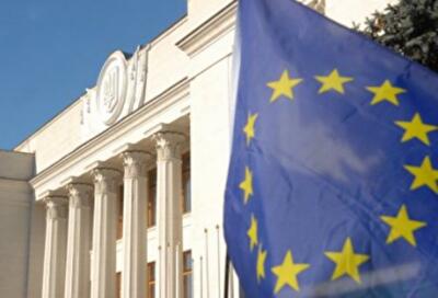 Рада приняла евроинтеграционный закон об исполнении судебных решений