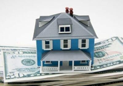 Снижение НБУ учетной ставки может сделать жилье доступней