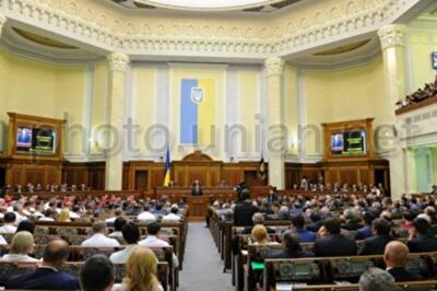 Рада гармонизировала таможенный тариф в соответствии с требованиями ЕС и ВТО