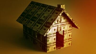 Особенности уплаты налога на недвижимость