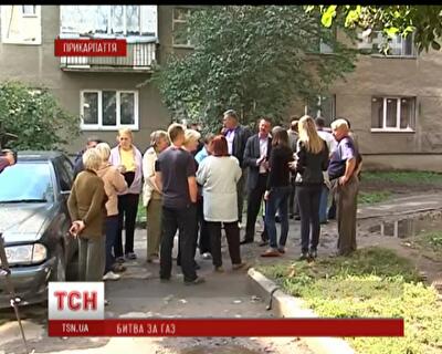 В Ивано-Франковске коммунальщики оставили людей без газа, хотя 40 лет не замечали никаких нарушений