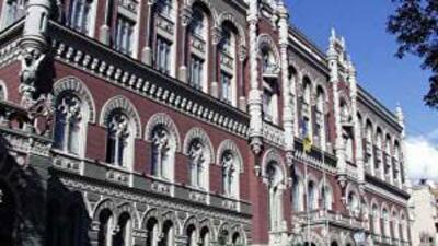 Действия НБУ не дали результата