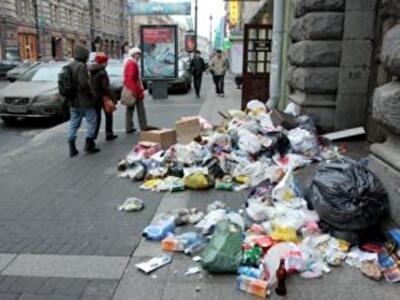 В Украине предложили ввести новые штрафы