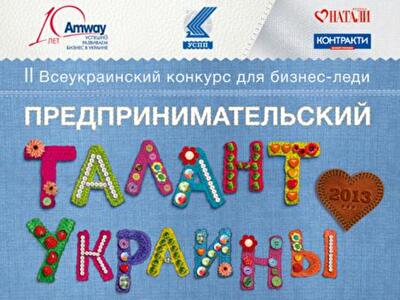 Топ-10 советов по созданию собственного бизнеса