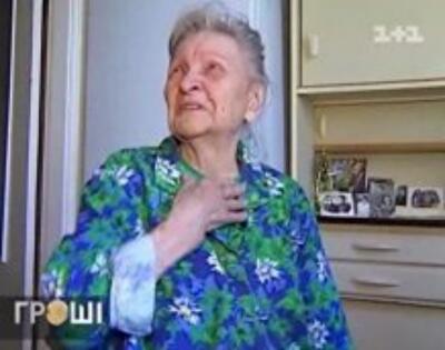 В Украине открыли охоту на пенсионеров и их квартиры