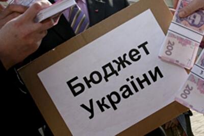 Госбюджет: из огня-2013 да в полымя-2014?