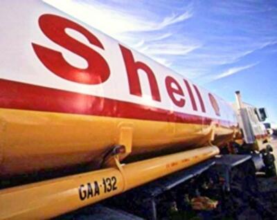 Азаров назвал цену газа для Украины от компании Shell