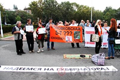 Инвесторы губернатору: Матвийчук, не жди покоя от владельцев недостроя. Фото