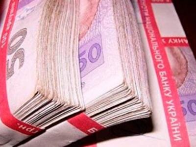 Фонд гарантирования вкладов физических лиц за 15 лет выплатил около 7 млрд грн