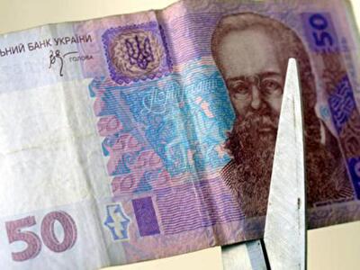 Семь раз отмерь: чем опасен секвестр бюджета