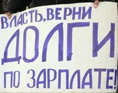 Украину ожидает рост бюджетной задолженности в случае пересмотра госбюджета