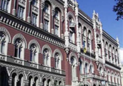 Банки на четверть увеличили кредитование населения в июле 2013 года