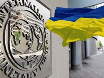 Госбюджет и "количественное смягчение" по-украински