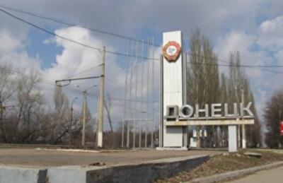 Град обречённый. Украина лидирует в рейтинге вымирающих городов мира