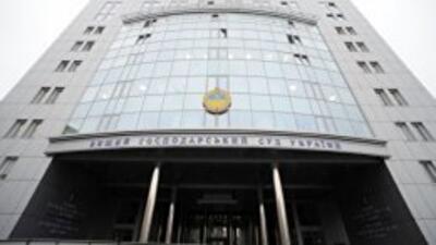 Кабмин добавил 500 млн грн на строительство зданий Высшего суда