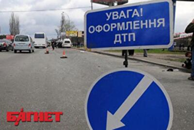Попали в ДТП - что делать 