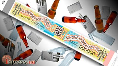 Новые акцизы на алкоголь и сигареты - кому это выгодно