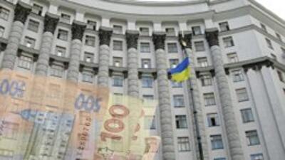 За 7 месяцев в Украине выросли поступления в бюджет от налогов