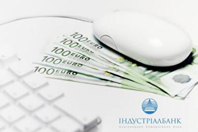 Электронный банк в Украине – для кого?