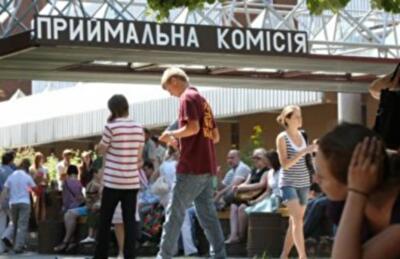 Учебный супермаркет: Украина – европейский лидер по количеству вузов