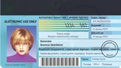 Студенты смогут ездить в столичном метрополитене по студенческому билету