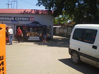 В Одессе продолжают бороться с МАФией. Фото