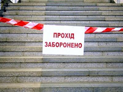 Станция метро "Олимпийская" 1 сентября будет закрыта в течение часа