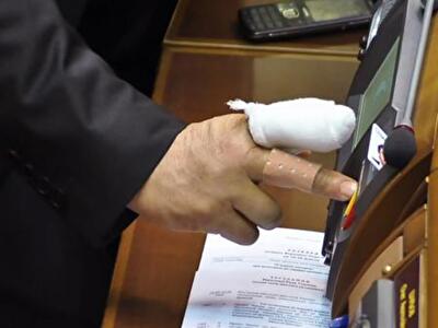 Рада жжет: 10 странных идей народных депутатов