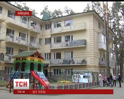 В Ирпене люди 3 года зимуют без тепла и газа по вине застройщика