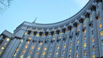 Украина привлечет 750 млн долларов