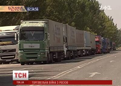 Украинских дальнобойщиков уже неделю держат на российской таможне без еды и горячей воды