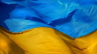 Столица отмечает День Государственного Флага Украины