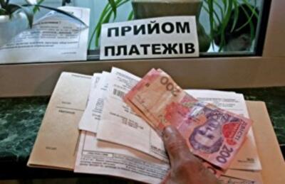 Киевляне не знают, за что платят ЖЭКам