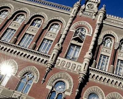 НБУ обязал банки продавать 50% собственных поступлений в валюте