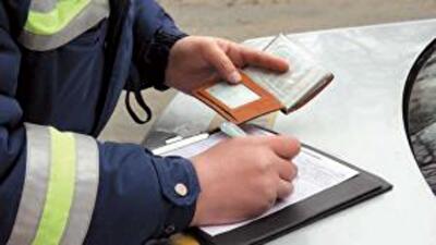 Лишить автомобиля в Украине могут за неуплату небольшого штрафа 
