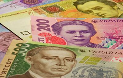 Когда ждать падения курса гривны