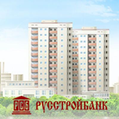 Ипотека в Подмосковье