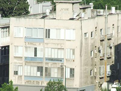 В Израиле снизились цены на вторичное жилье