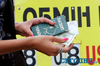 Торговая война с Россией не повлияет на курс гривны
