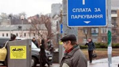 Из-за решения правительства парковка подорожает