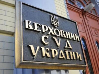 КГГА обратилась в Верховный суд, чтобы вернуть земли Софии Киевской