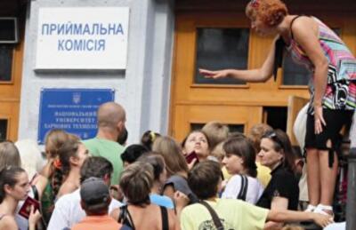 Недобор умов: почему украинцы выбирают вузы наугад 