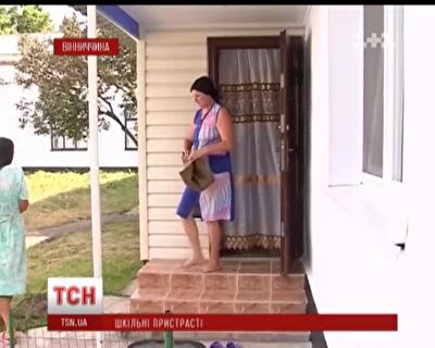 Семья Чудаков поселилась в школьном классе и более 10 лет защищает жилье в судах