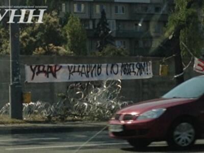На Березняках в Киеве люди обвиняют "УДАР" в строительстве ТЦ на месте сквера. Фото