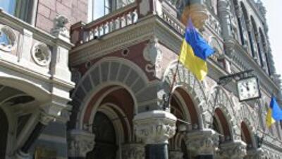 На базе Расчетного центра будет создан фонд гарантирования инвестиций