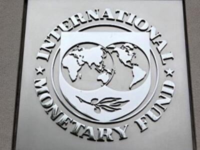 МВФ опасается, что Украина не вернет кредиты