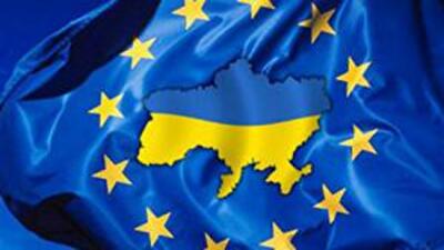 Украина нужна Европе