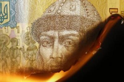 Україна на шляху до фінансового провалля